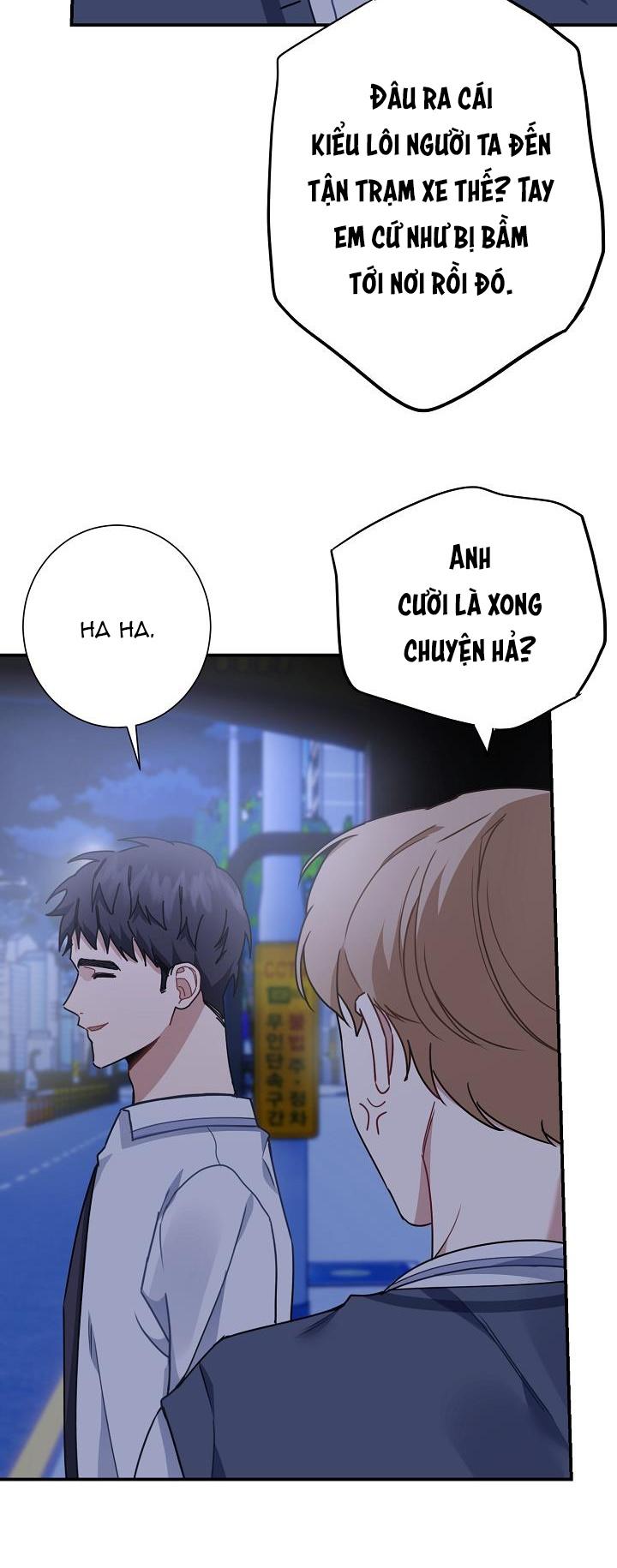 Khu vực chủ nghĩa tình yêu Chapter 4 - Next Chapter 5