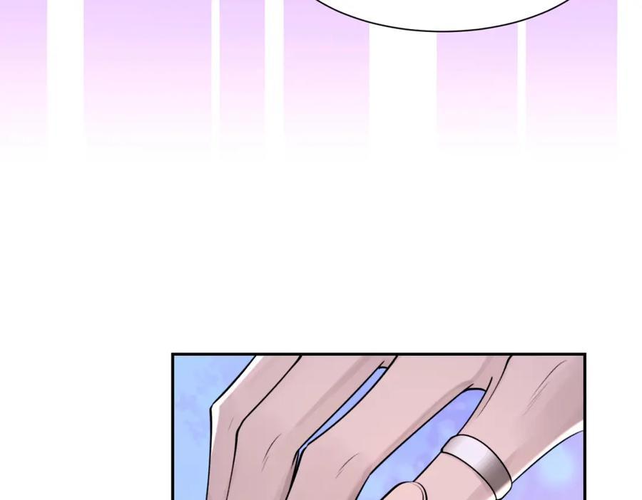 Chỉ Trích! Chapter 105 - Next Chapter 106