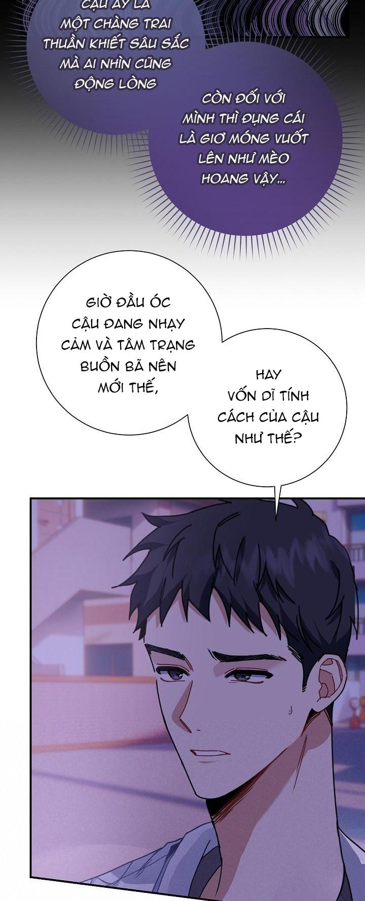 Khu vực chủ nghĩa tình yêu Chapter 3 - Next Chapter 4