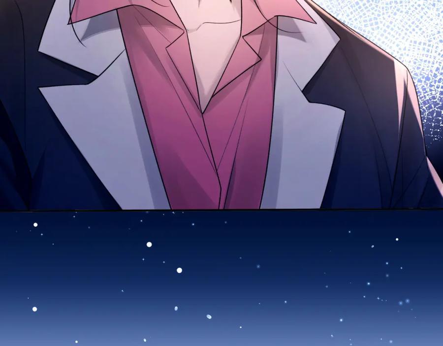 Chỉ Trích! Chapter 105 - Next Chapter 106