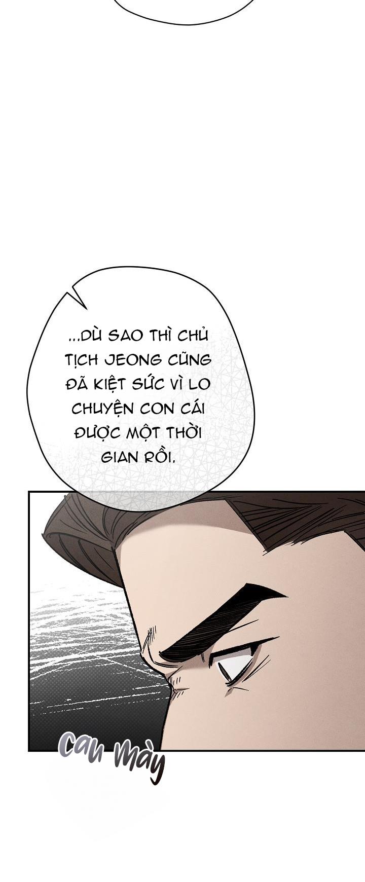 CHẠM VÀO EM Chapter 12 - Next Chapter 13