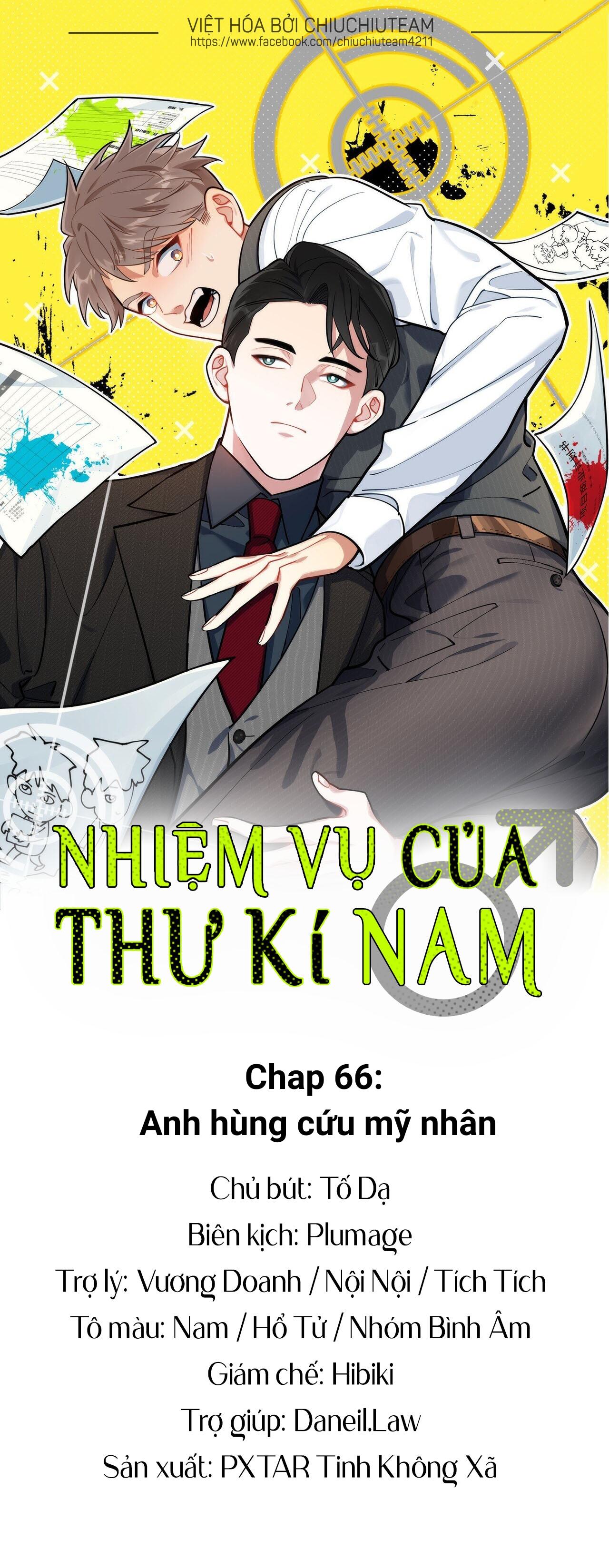 Nhiệm Vụ Của Thư Kí Nam Chapter 66 - Next Chapter 67