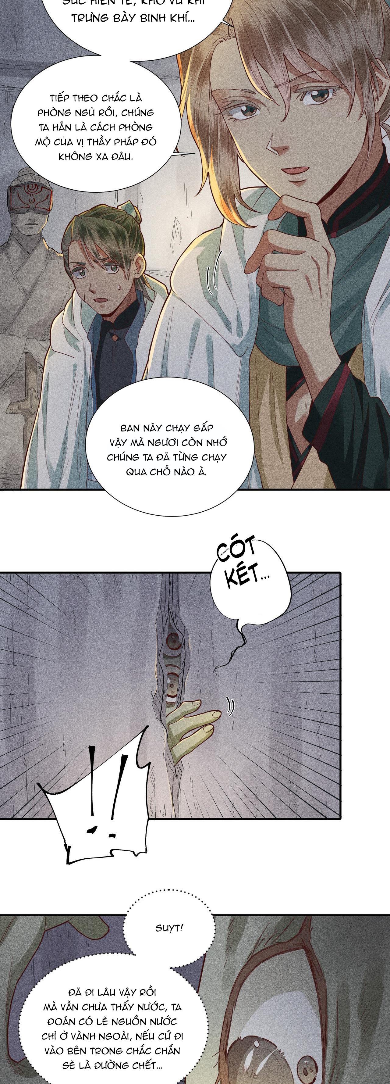 Gả Ma Chapter 42 - Next Chapter 43