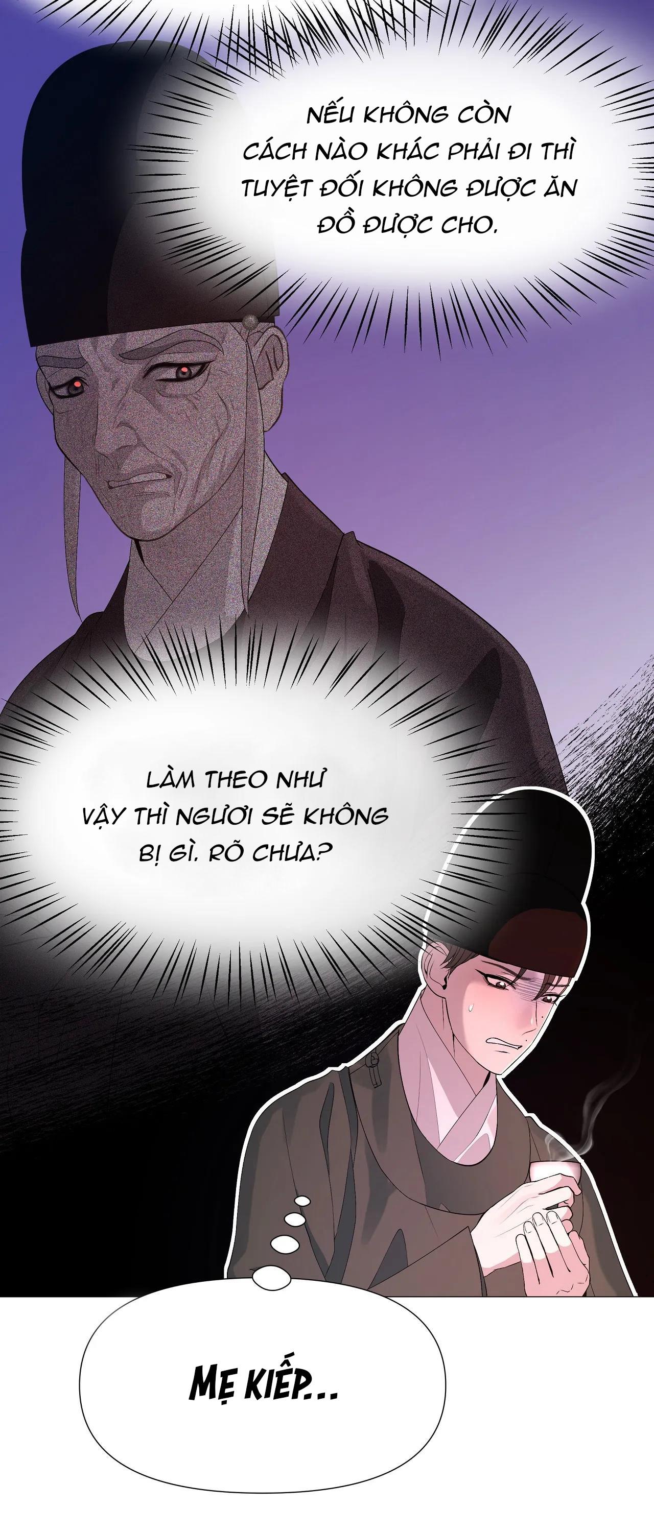 Ma khí vương hồng trần hóa sương tan Chapter 66 - Next 