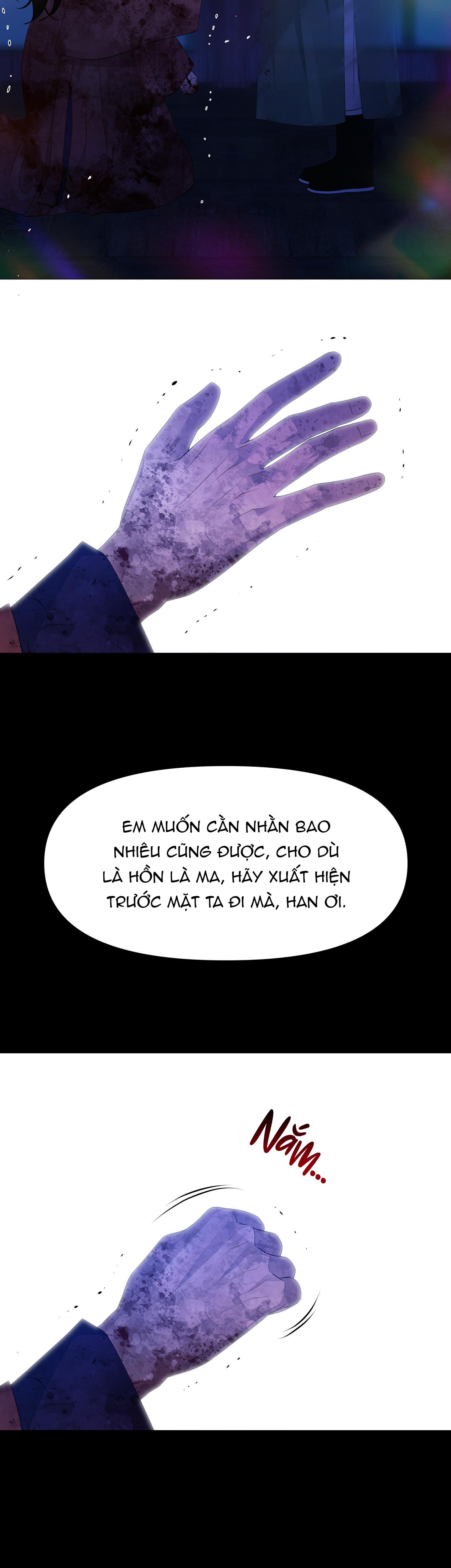 Ma khí vương hồng trần hóa sương tan Chapter 74 - Next Chapter 75