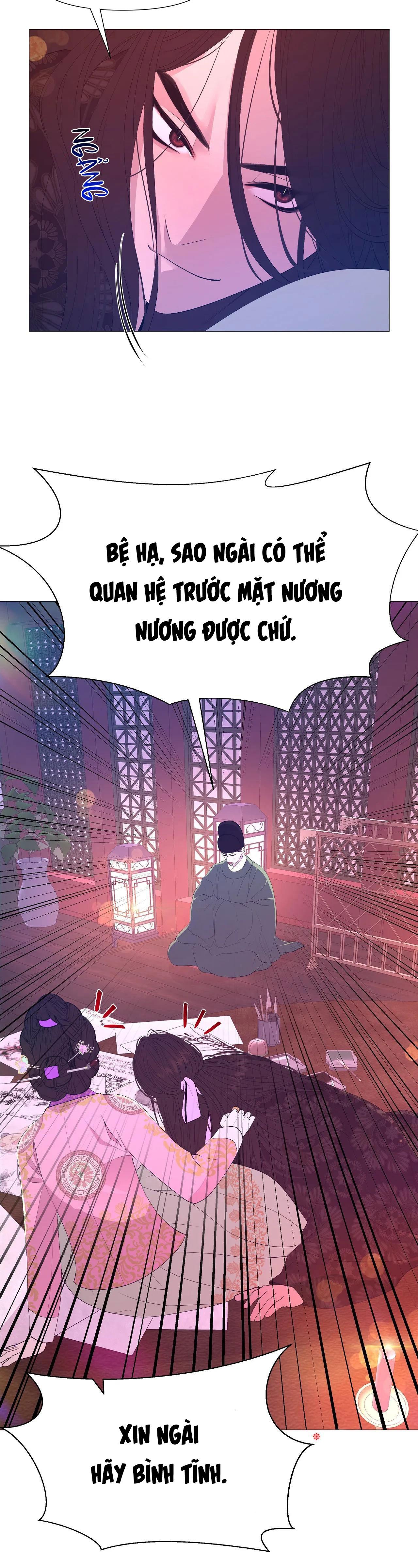 Ma khí vương hồng trần hóa sương tan Chapter 48 - Next Chapter 49