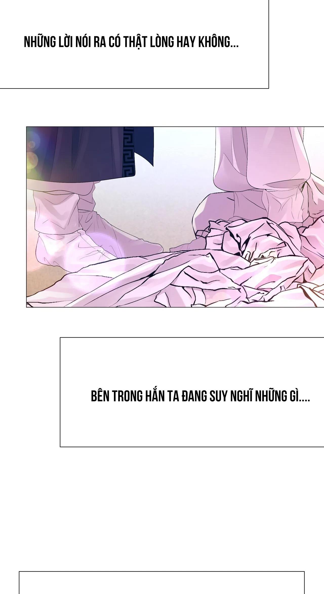 Ma khí vương hồng trần hóa sương tan Chapter 63 - Next Chapter 64