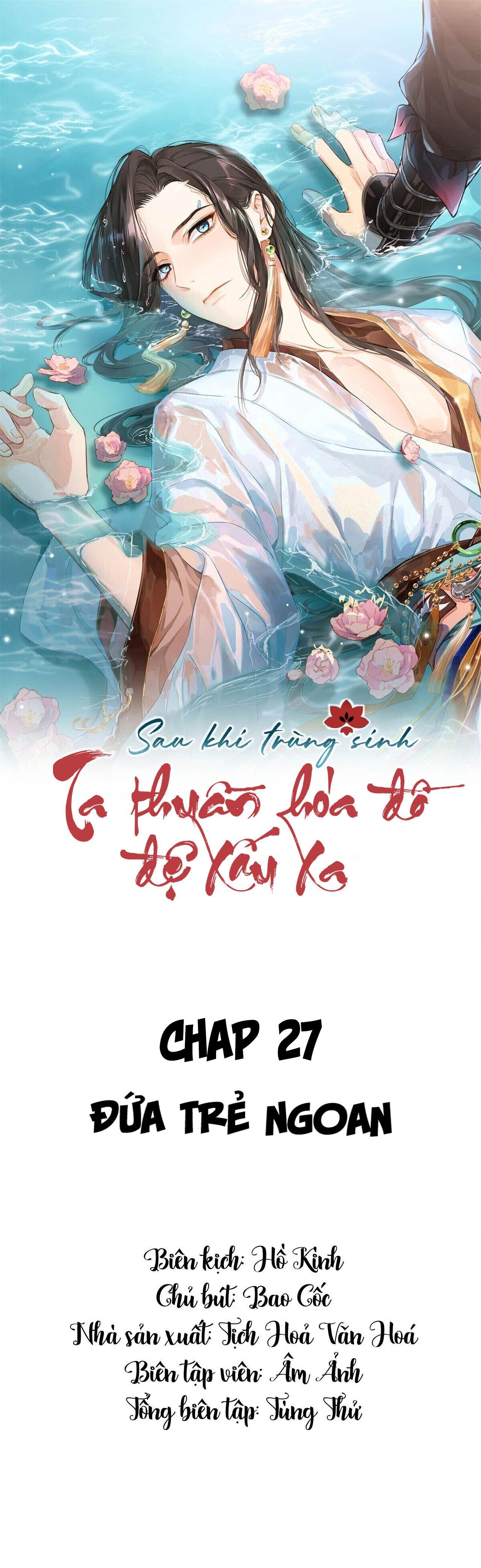 Sau Khi Trùng Sinh Ta Thuần Hóa Đồ Đệ Xấu Xa (END) Chapter 27 - Next Chapter 28