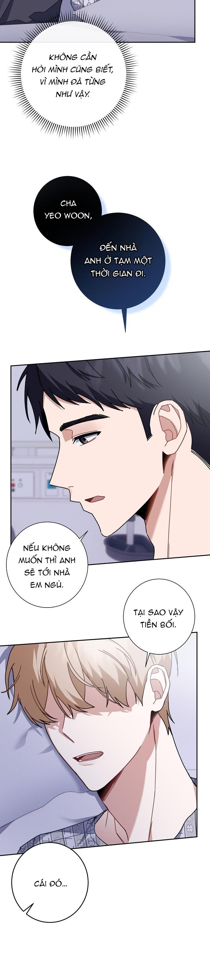 Khu vực chủ nghĩa tình yêu Chapter 15 - Next Chapter 16