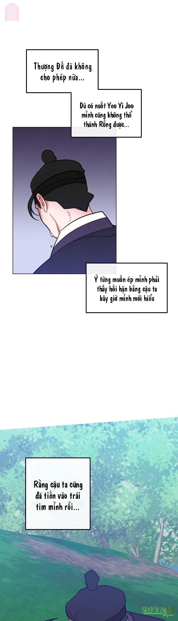 Shinsujeon Chapter 53 - Next Chapter 54