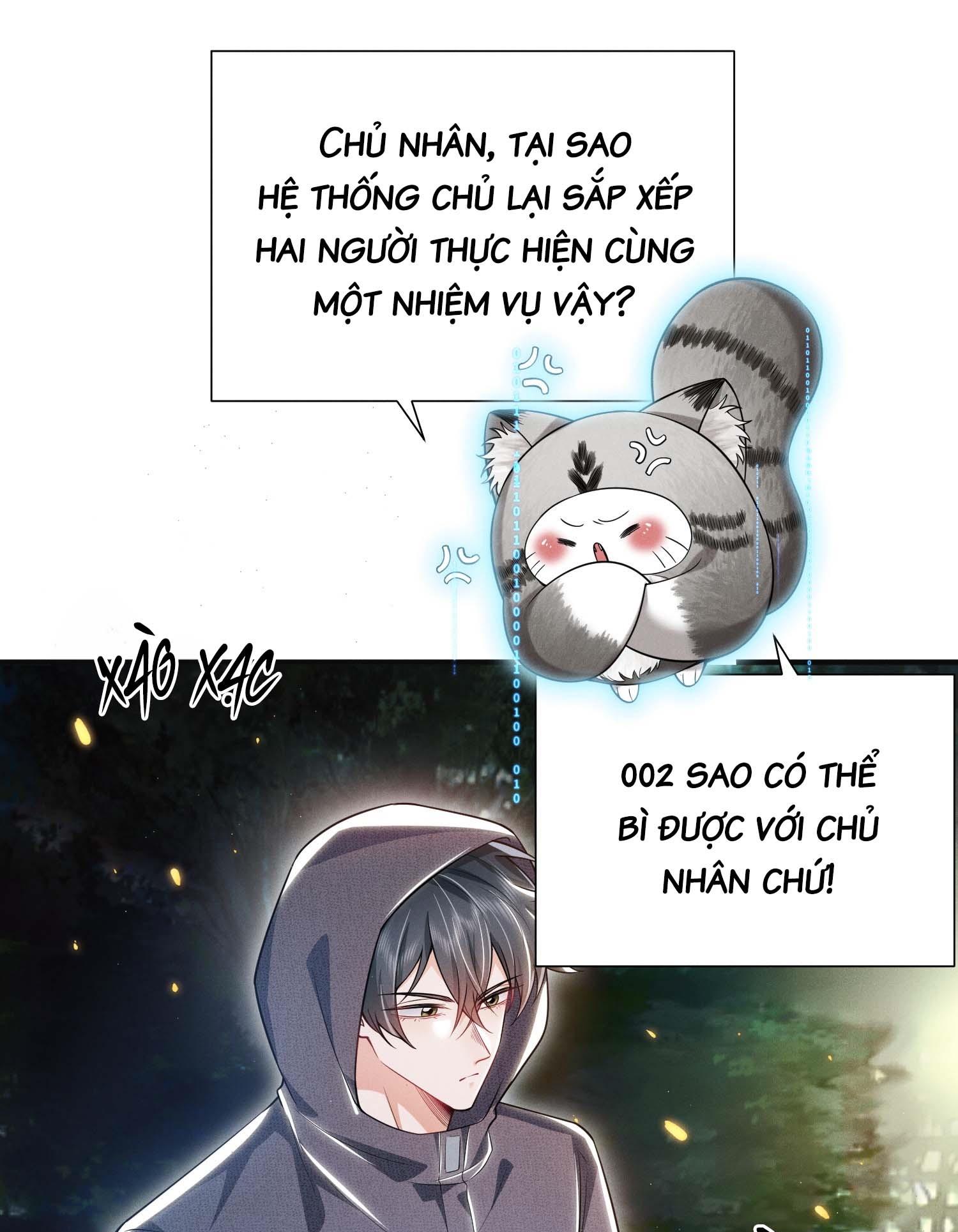 Ánh mắt em trai nhìn tôi ngày một kì lạ Chapter 25 - Next Chapter 26