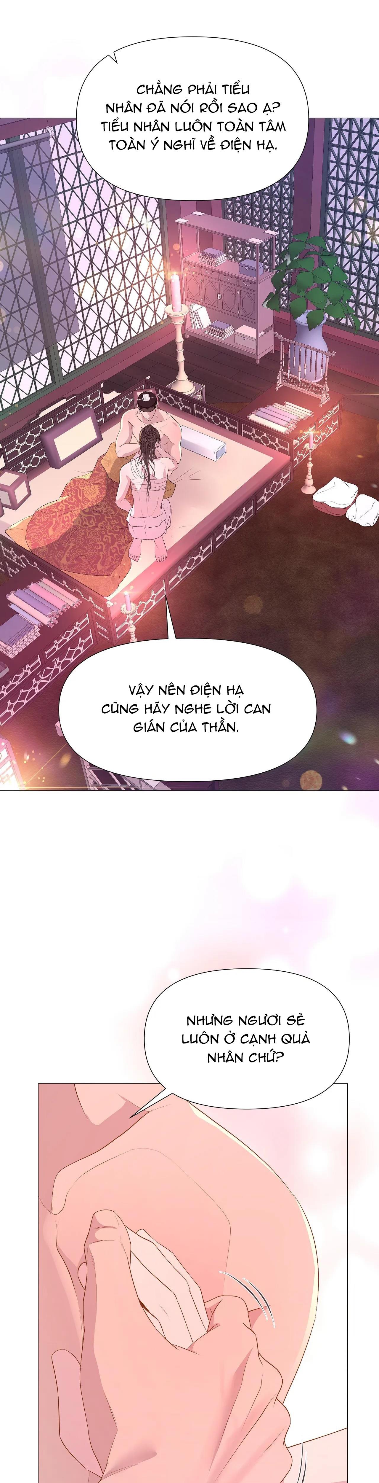 Ma khí vương hồng trần hóa sương tan Chapter 38 - Next Chapter 39