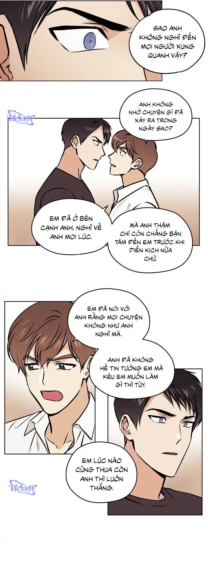 Tín Hiệu Giấc Mơ Chapter 33 - Trang 3