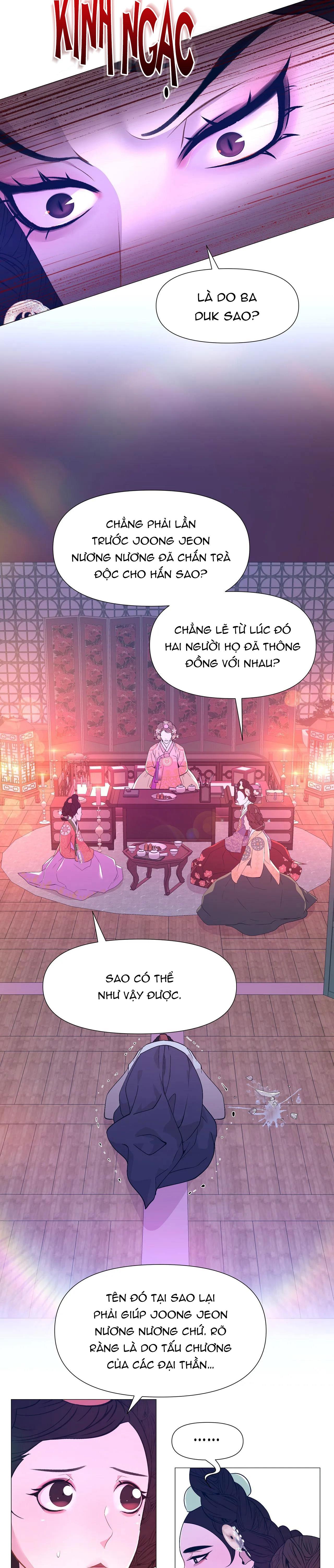 Ma khí vương hồng trần hóa sương tan Chapter 47 - Next Chapter 48