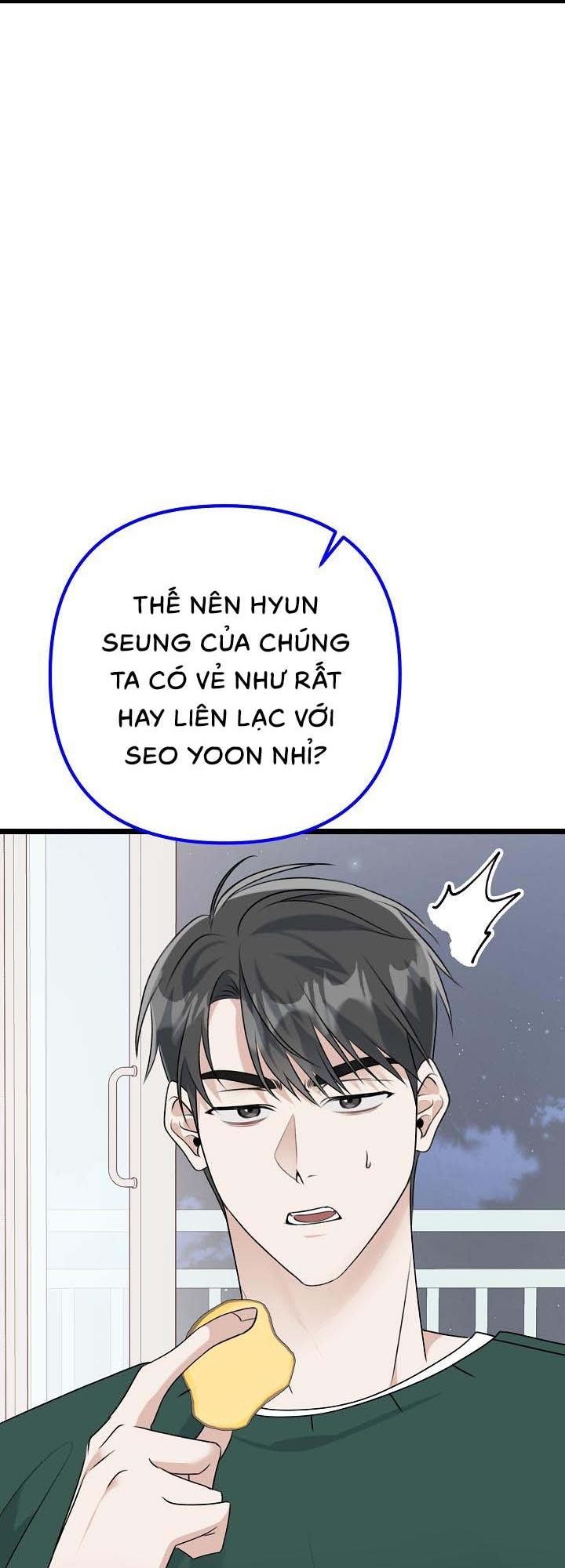 Say Nắng Chapter 15 - Next Chapter 16