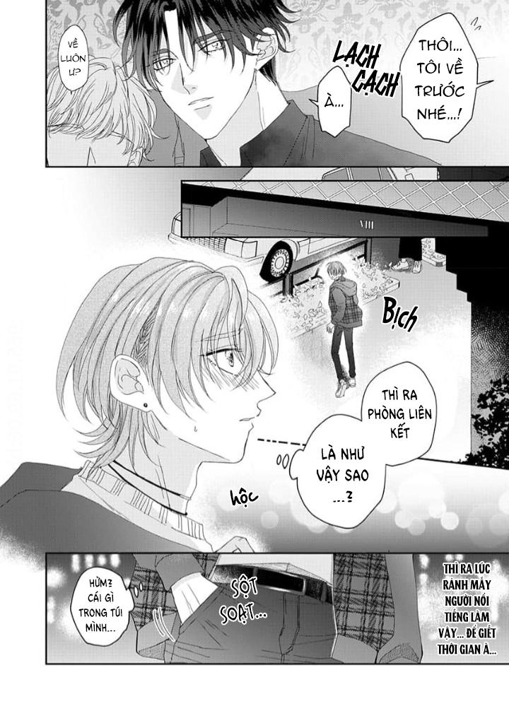 Star-struck Masquerade Chapter 2 - Next Chapter 3