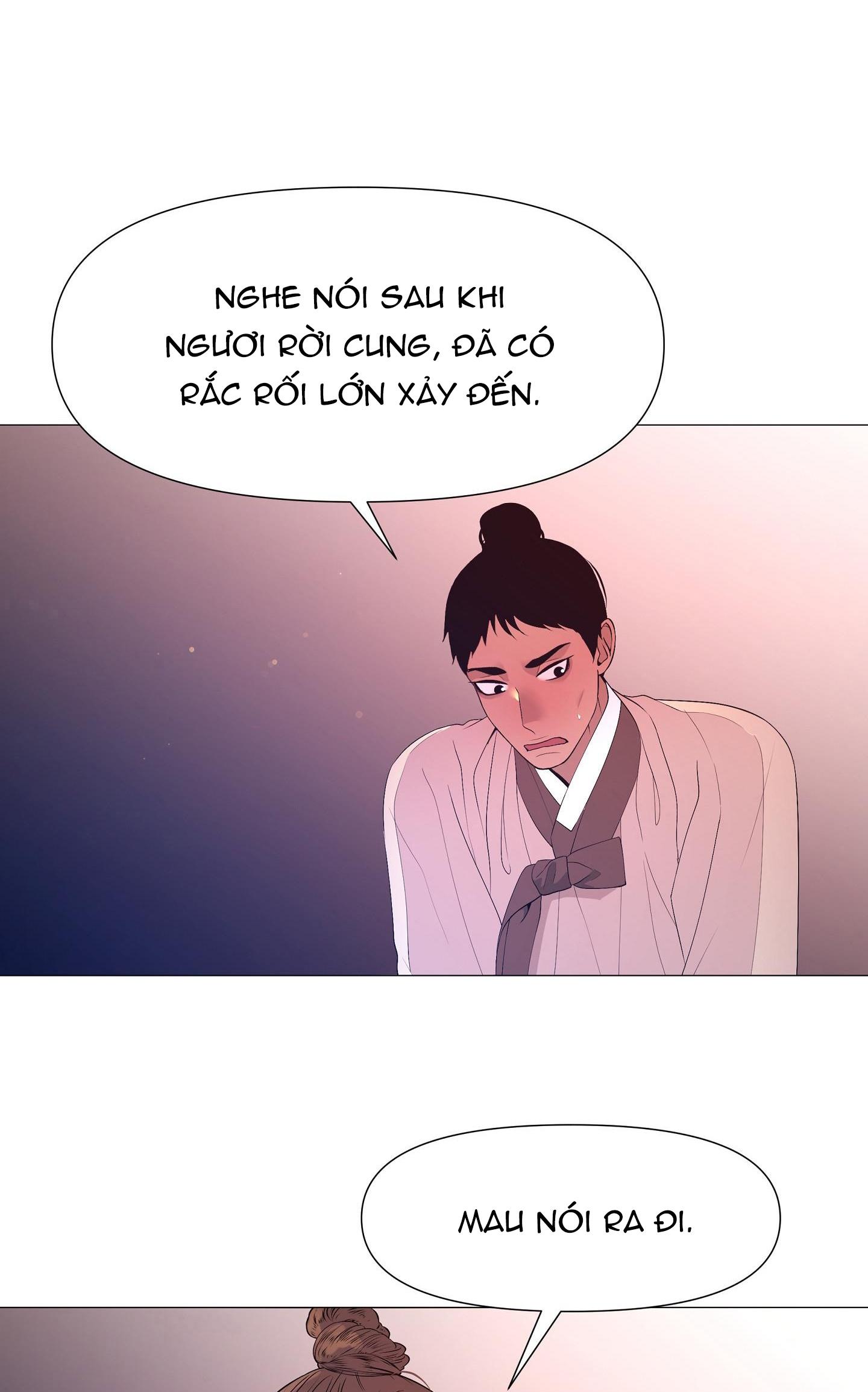 Ma khí vương hồng trần hóa sương tan Chapter 76 - Next Chapter 77 END