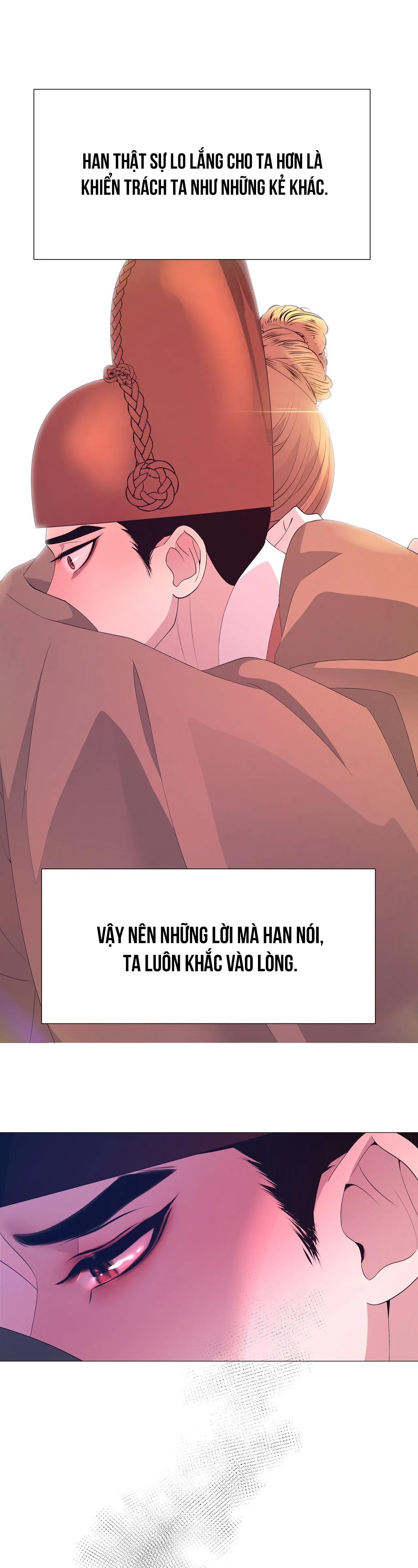 Ma khí vương hồng trần hóa sương tan Chapter 56 - Next 