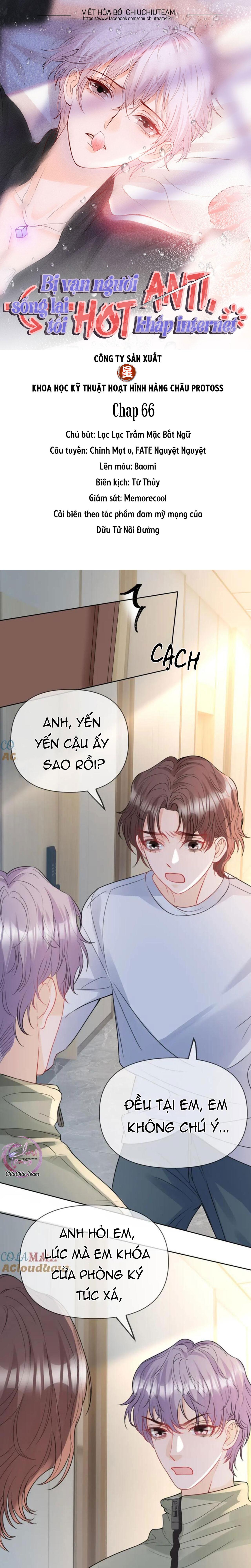 Bị Vạn Người Anti, Sống Lại Tôi Hot Khắp Internet Chapter 66 - Next Chapter 67