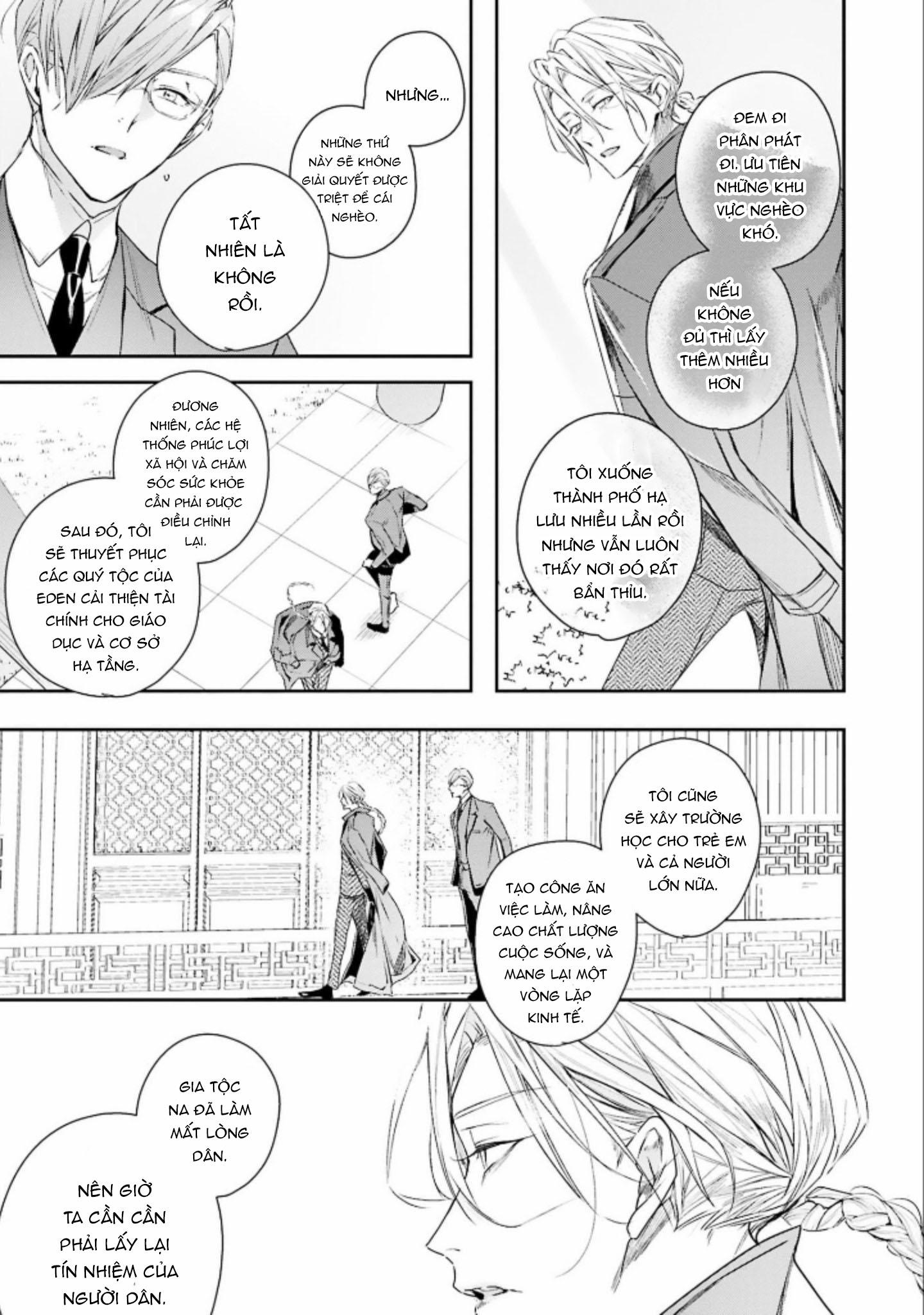 World's end blue bird Chapter 4 - Next Chapter 5