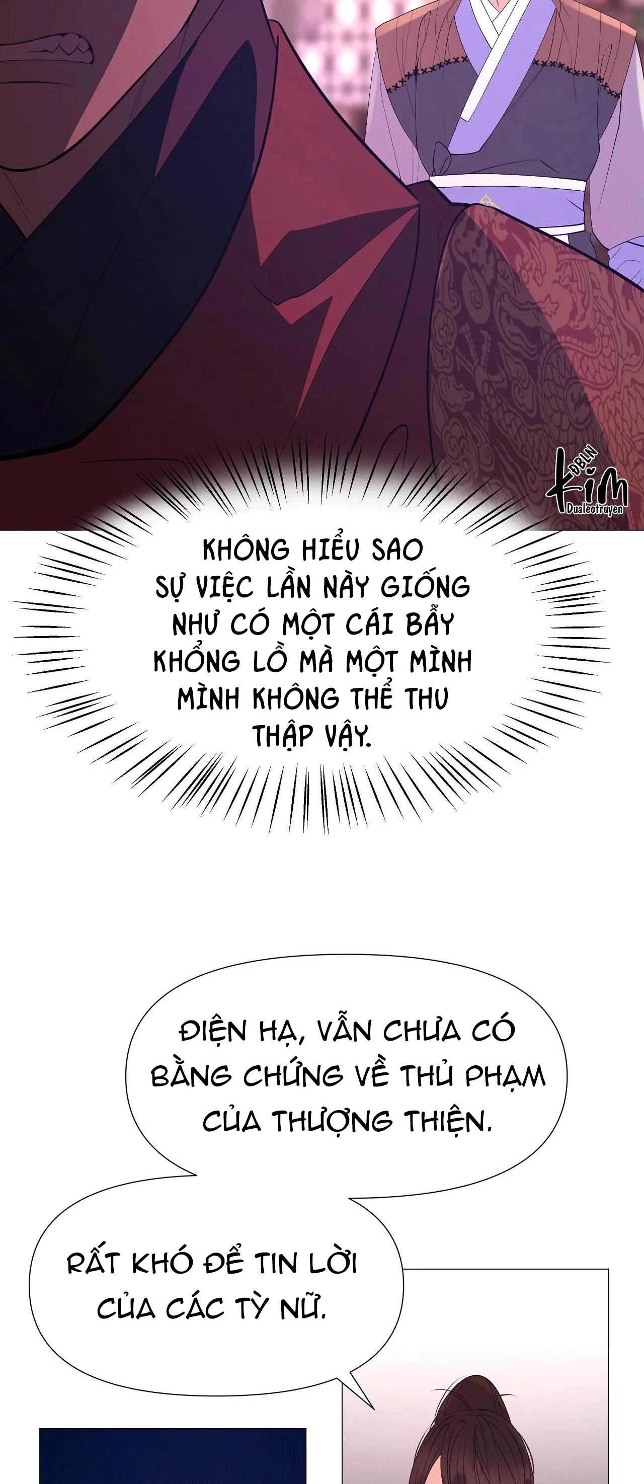 DẠ XOA HÓA LIÊN KÝ Chapter 69 - Next Chapter 70