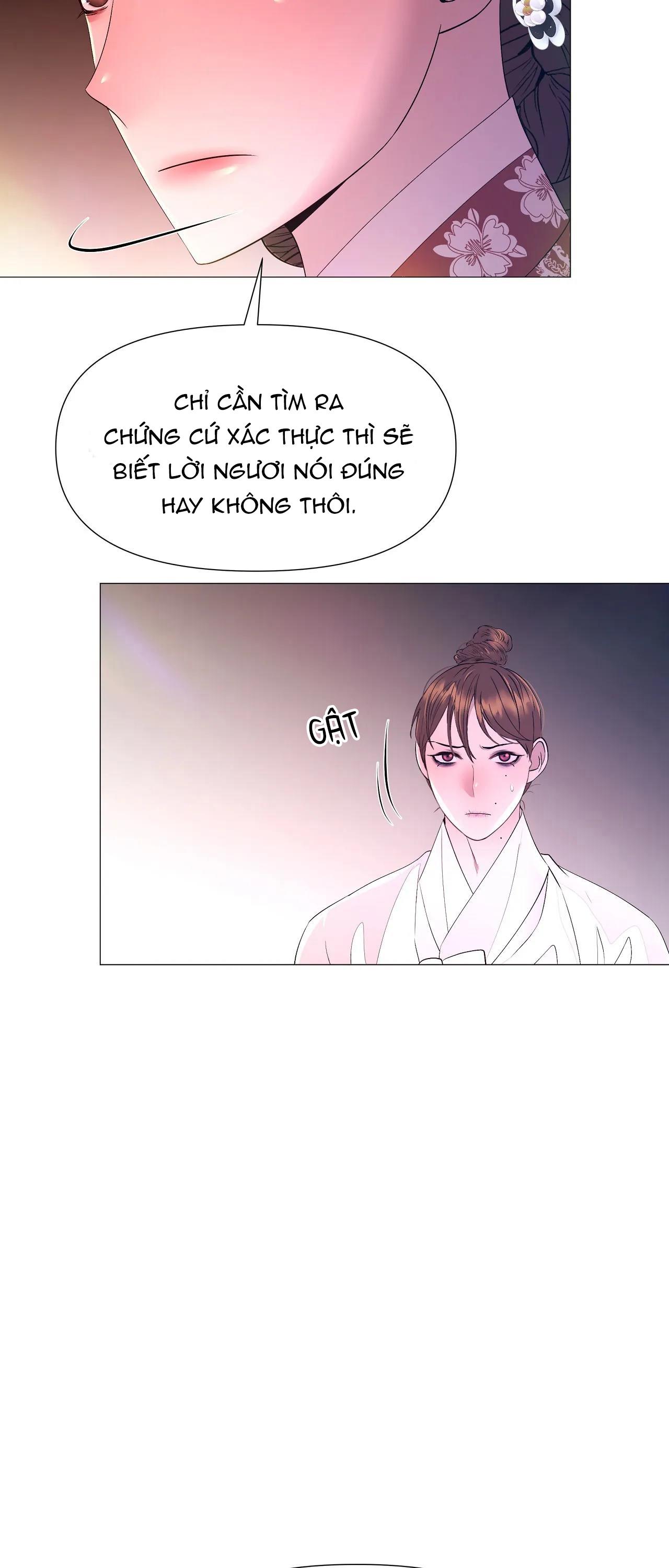 Ma khí vương hồng trần hóa sương tan Chapter 61 - Next Chapter 62