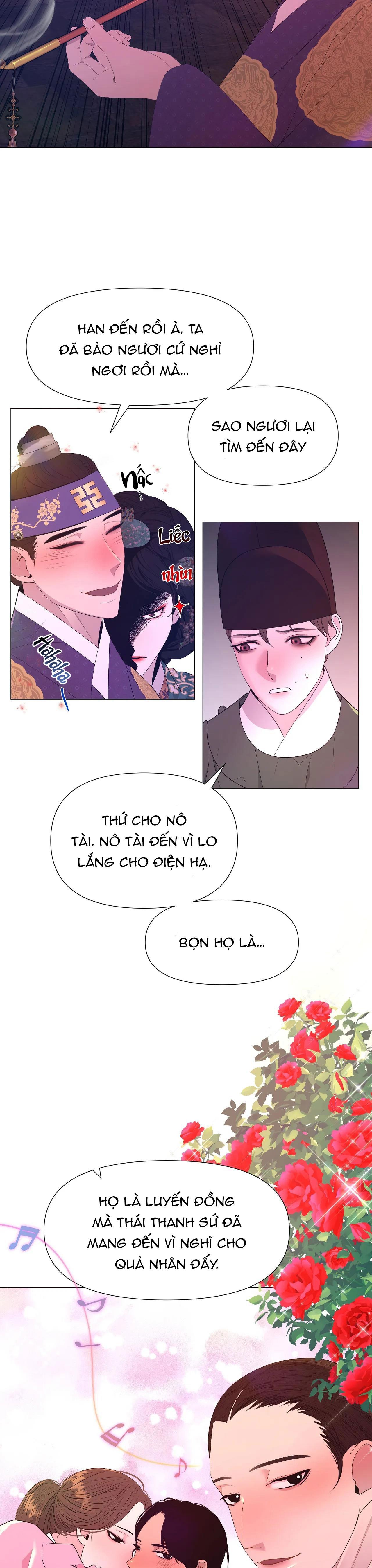 Ma khí vương hồng trần hóa sương tan Chapter 50 - Next 