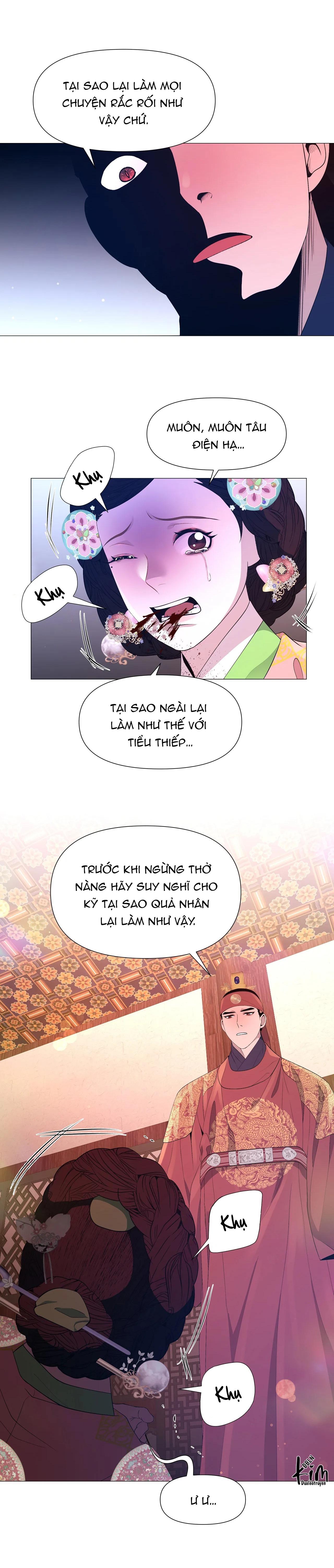 DẠ XOA HÓA LIÊN KÝ Chapter 71 - Next 