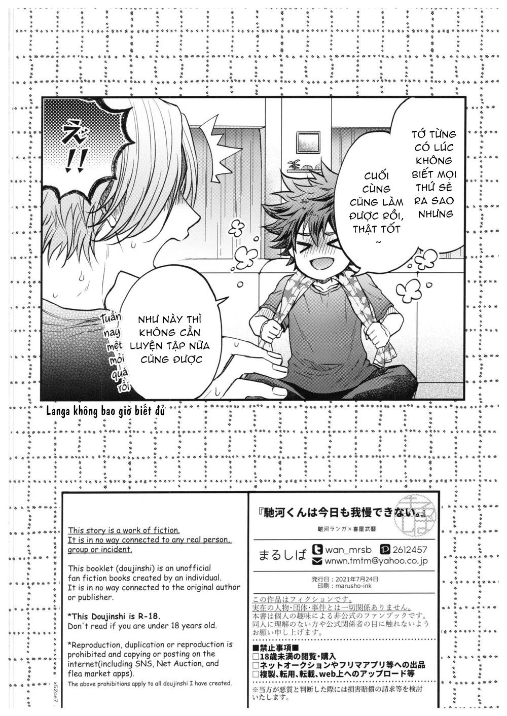 Ổ sìn OTP Chapter 90.2 - Next Chapter 91.1 RenTan