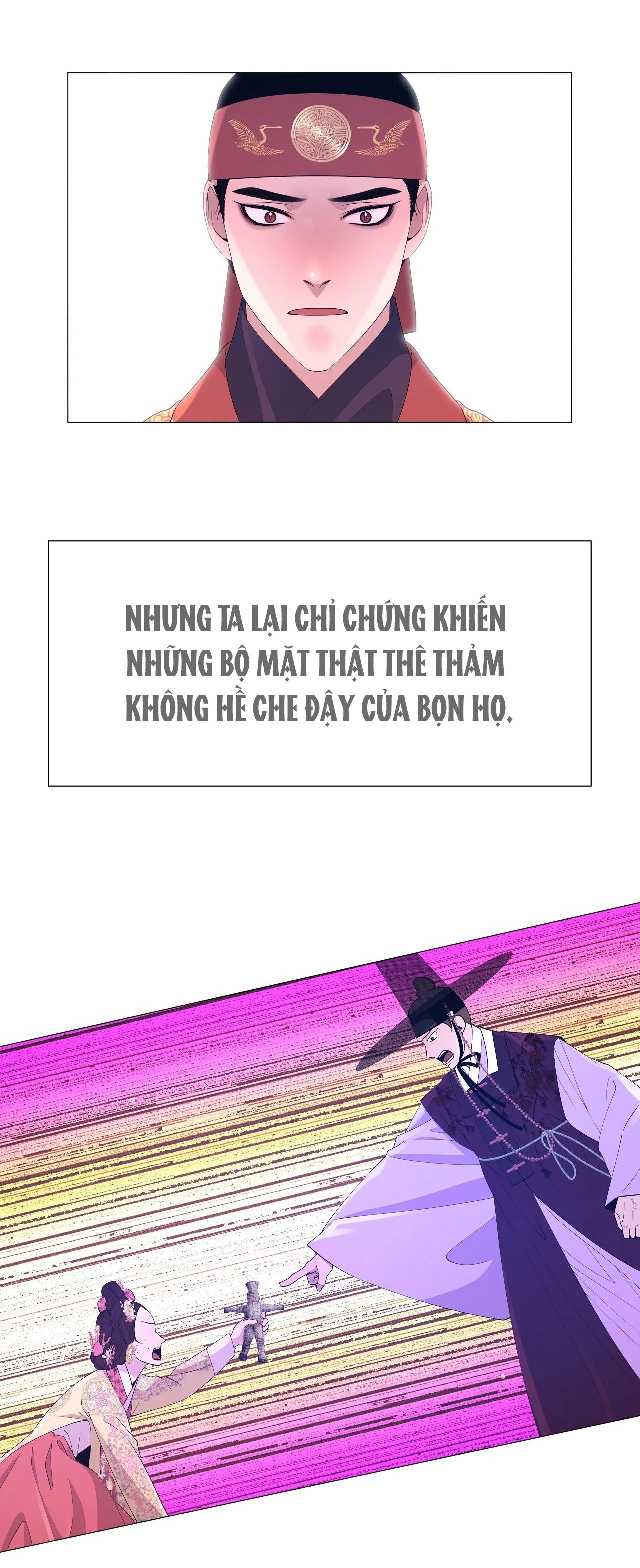 DẠ XOA HÓA LIÊN KÝ Chapter 71 - Next 