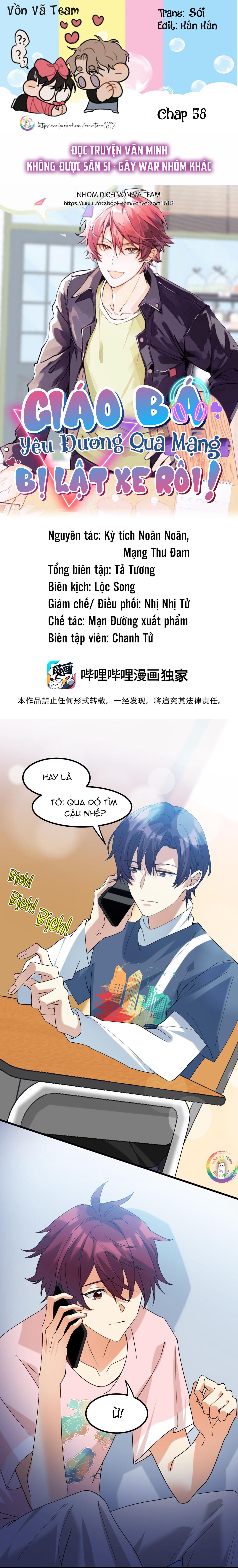 (END) Giáo Bá Yêu Đương Qua Mạng Bị Lật Xe Rồi! Chapter 58 - Next Chapter 59