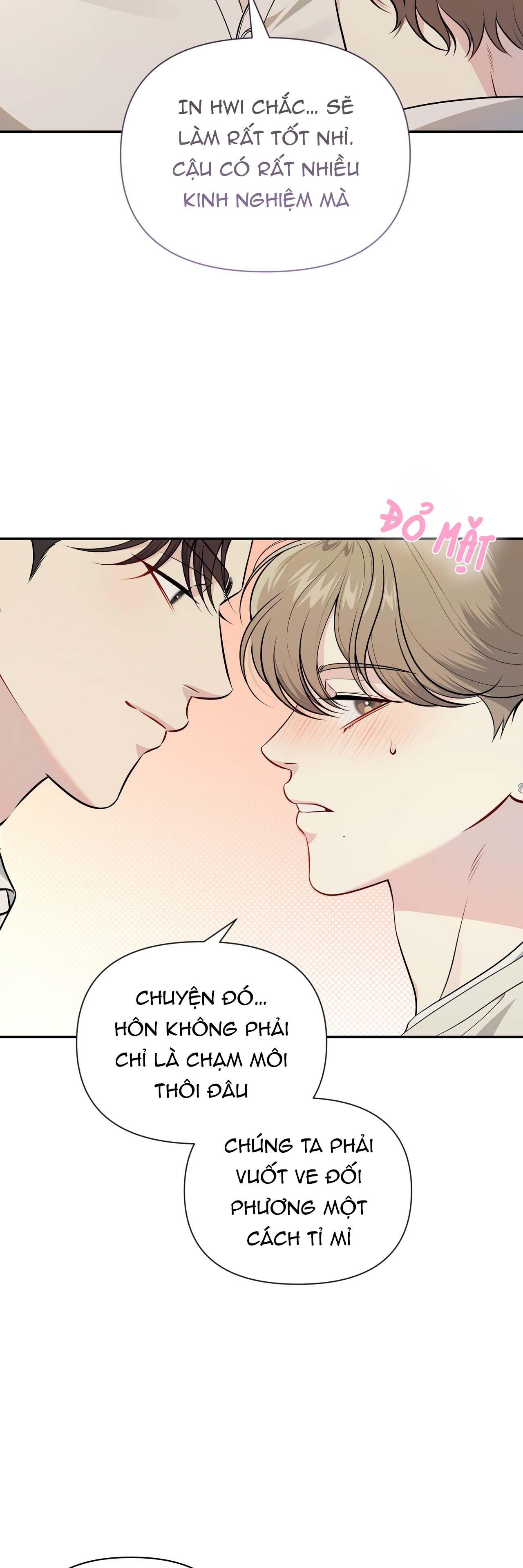 Tình Yêu Bí Mật Chapter 1 - Trang 3