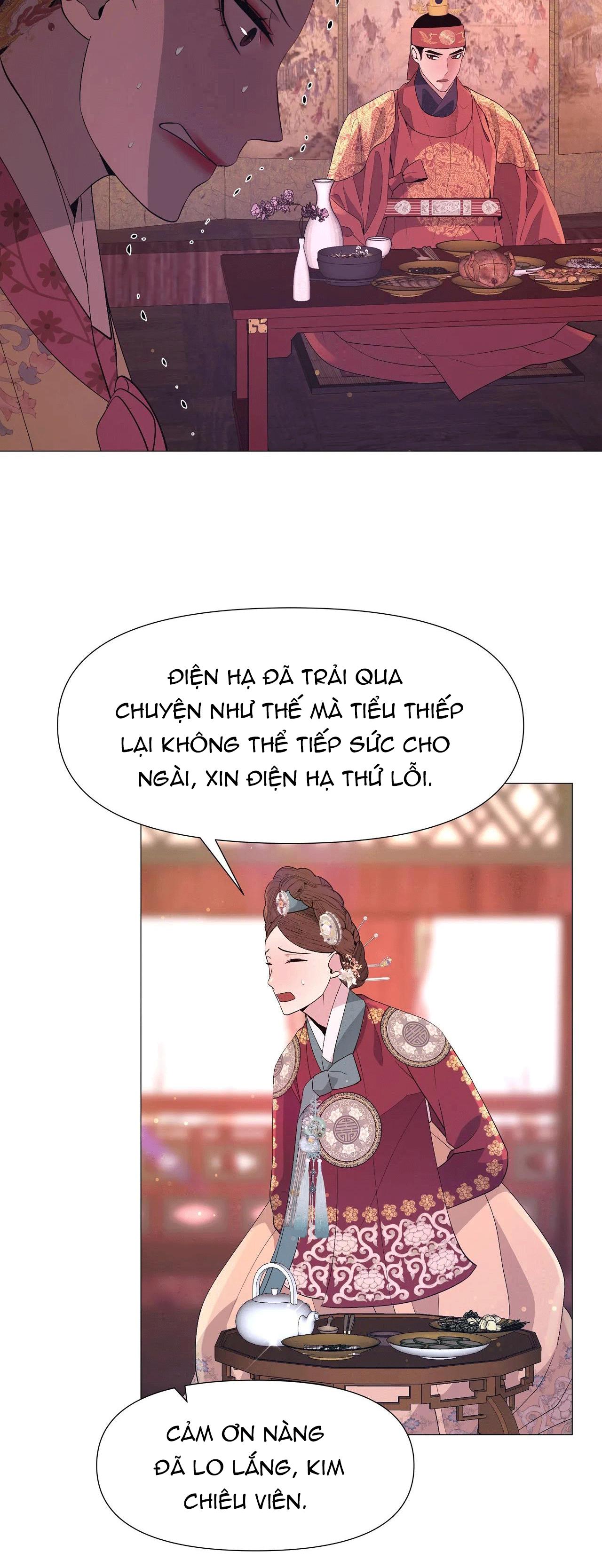 DẠ XOA HÓA LIÊN KÝ Chapter 70 - Next Chapter 71