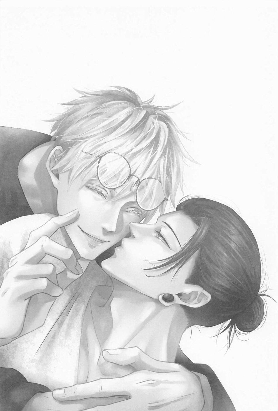 Doujinshi Tổng Hợp Chapter 118 - Next Chapter 119