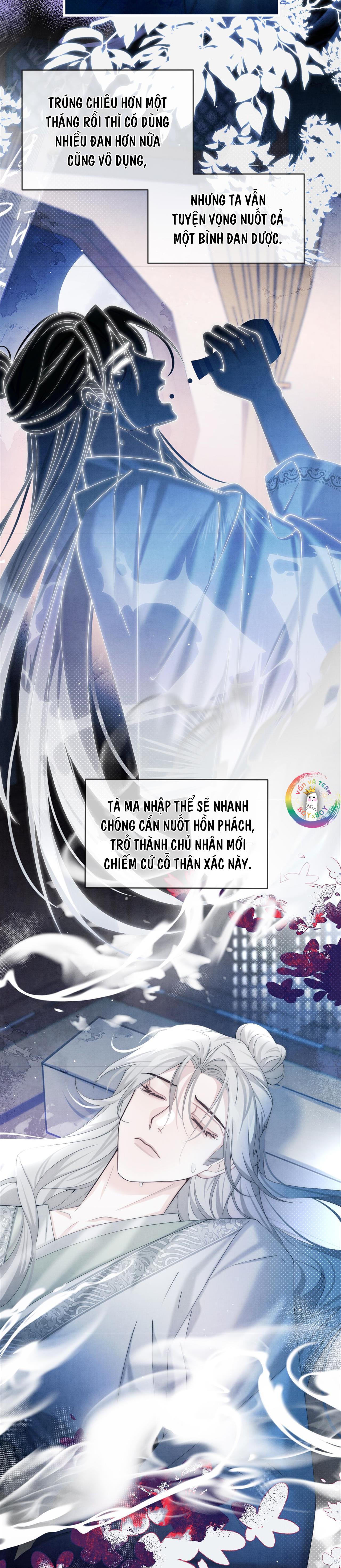 Không Gặp Thượng Tiên 300 Năm Chapter 18 - Next Chapter 19