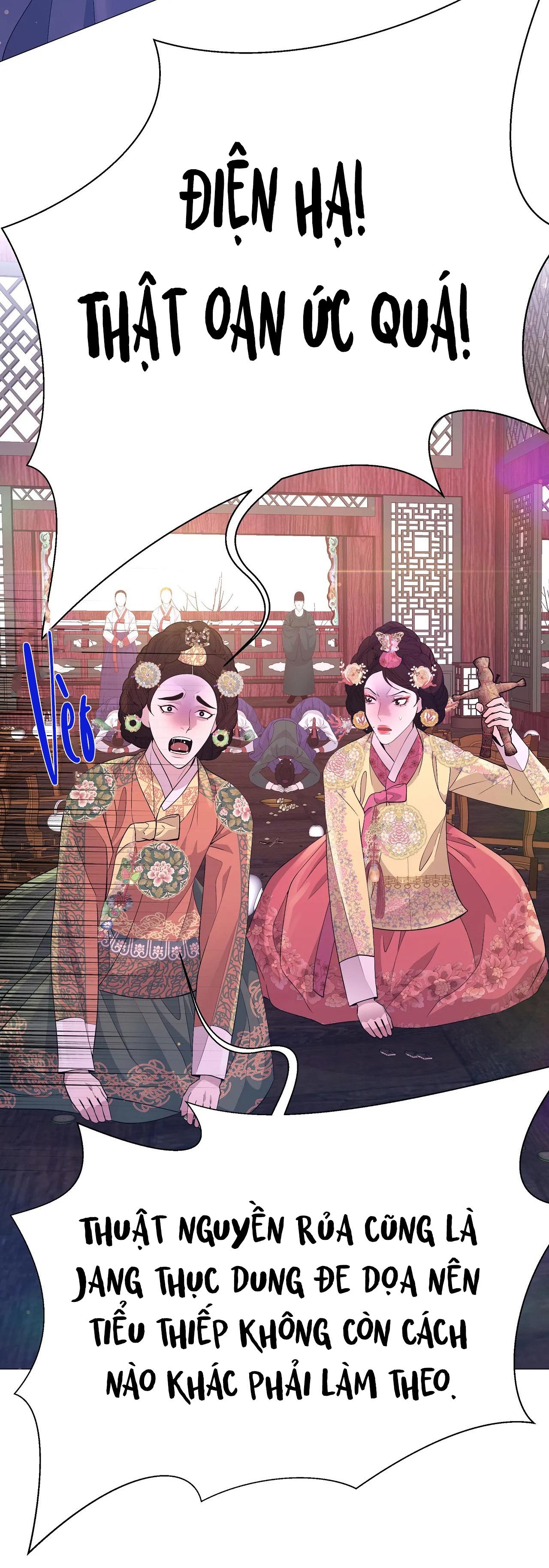 DẠ XOA HÓA LIÊN KÝ Chapter 71 - Next 