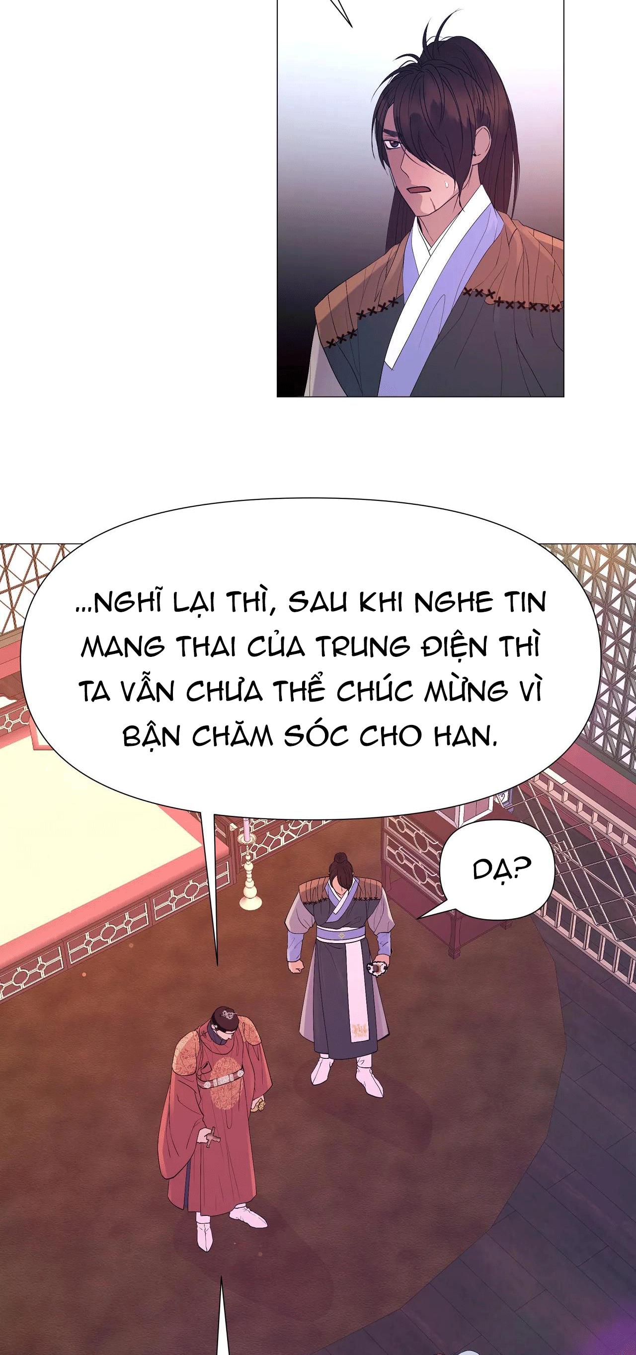 DẠ XOA HÓA LIÊN KÝ Chapter 69 - Next Chapter 70