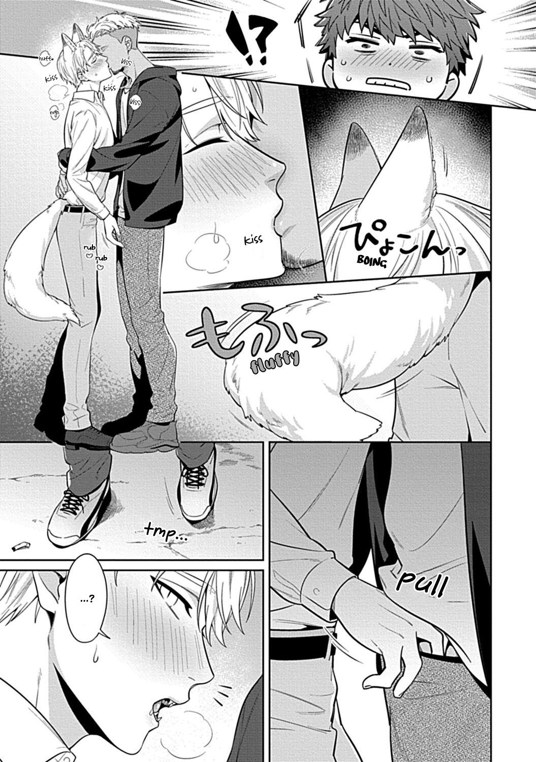 Sensei, Shokuji wa Bed no Ue de Chapter 1 - Next Chapter 2