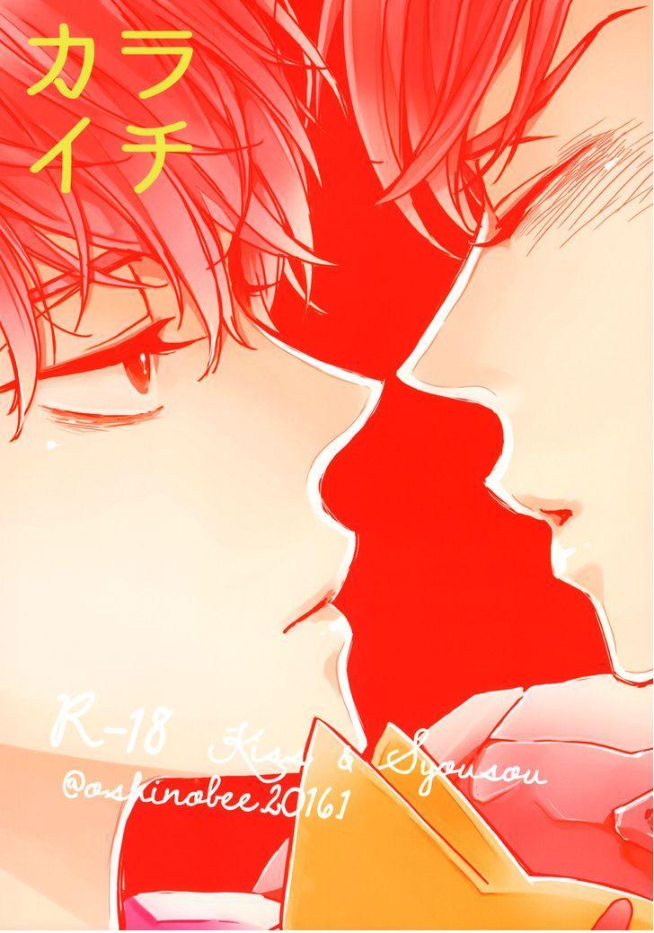 Tổng hợp oneshot BL mlem Chapter 3 - Next Chapter 4 Nanidameshi