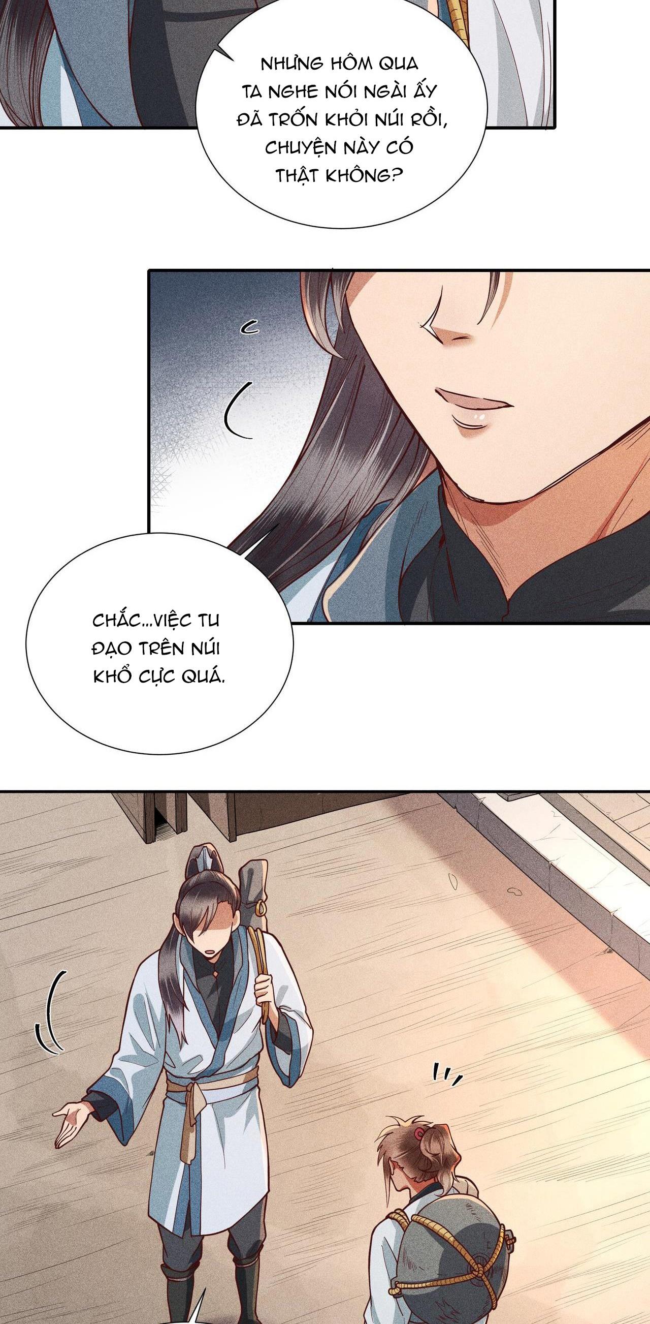 Gả Ma Chapter 36 - Next Chapter 37