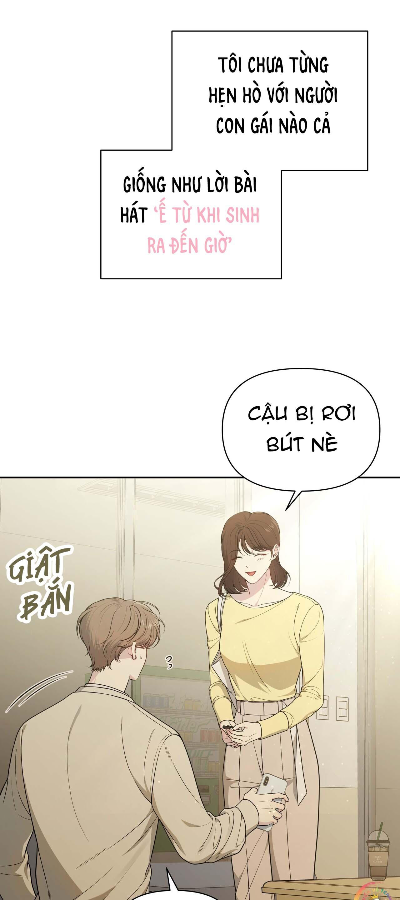 Tình Yêu Bí Mật Chapter 1 - Trang 3