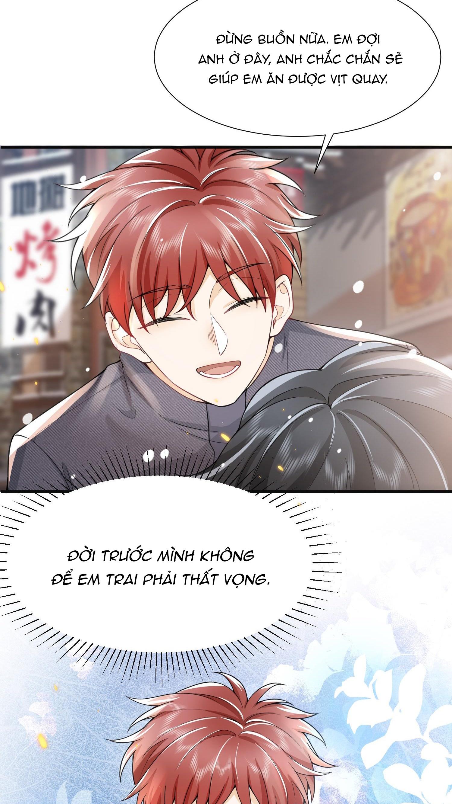 Ánh mắt em trai nhìn tôi ngày một kì lạ Chapter 5 - Next Chapter 6