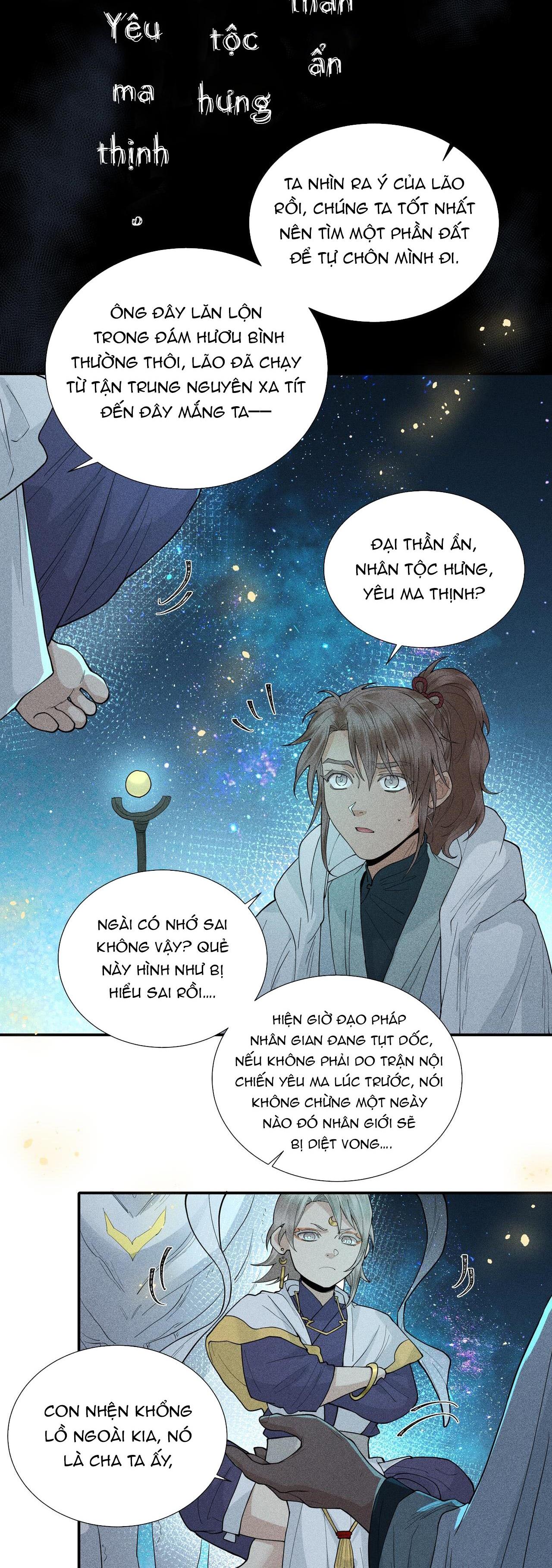 Gả Ma Chapter 45 - Next Chapter 46