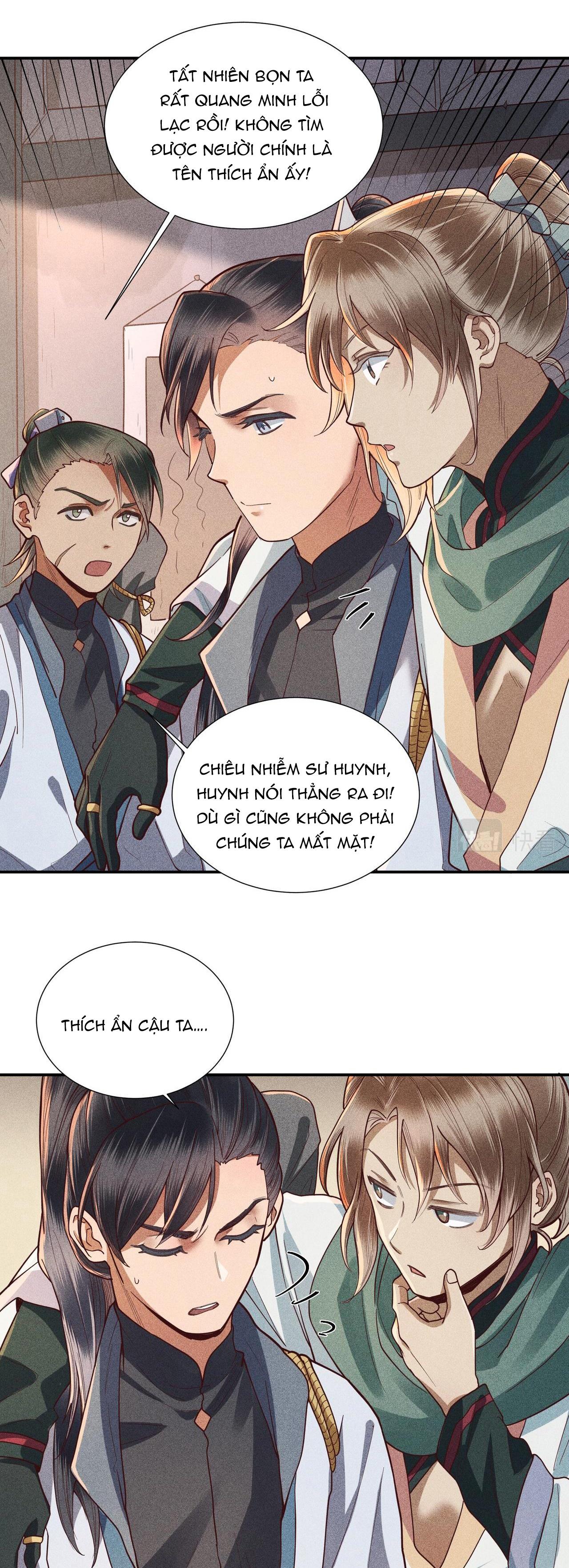 Gả Ma Chapter 36 - Next Chapter 37