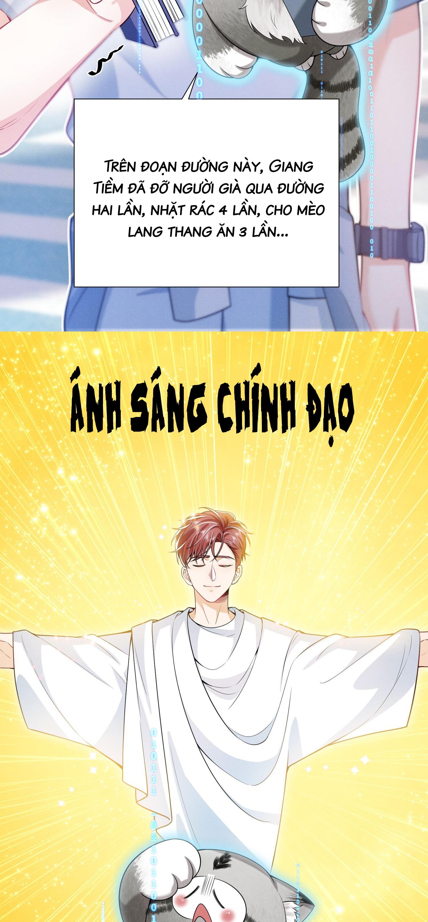 Ánh mắt em trai nhìn tôi ngày một kì lạ Chapter 16 - Next Chapter 17