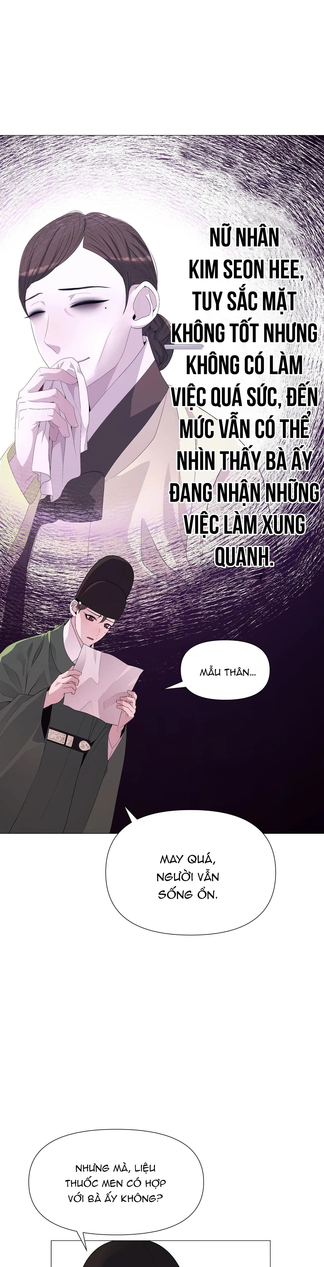 Ma khí vương hồng trần hóa sương tan Chapter 44 - Next Chapter 45