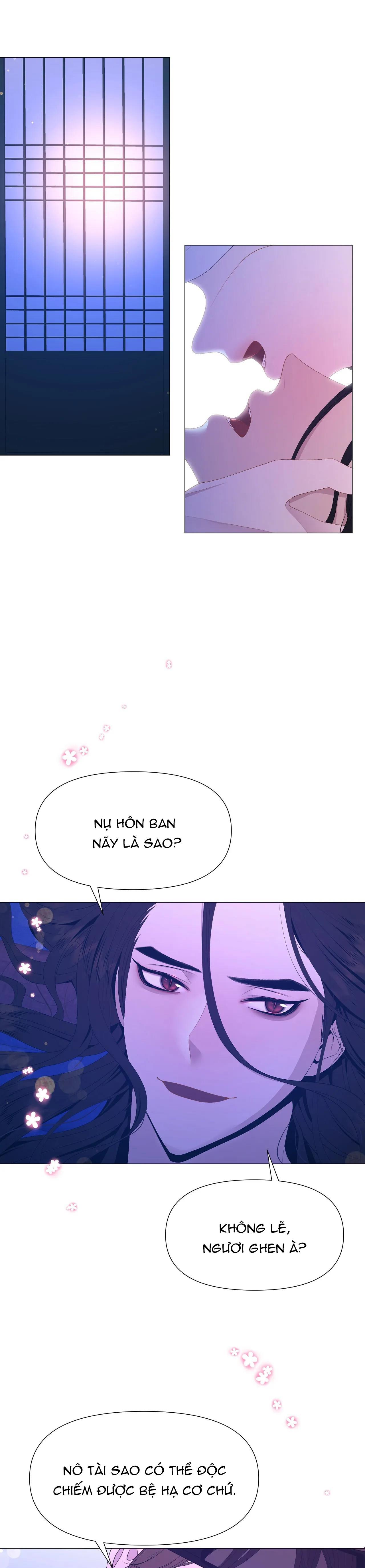 Ma khí vương hồng trần hóa sương tan Chapter 45 - Next 