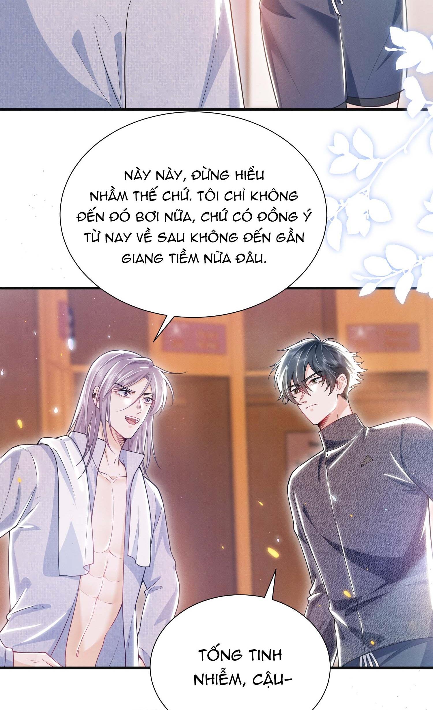 Ánh mắt em trai nhìn tôi ngày một kì lạ Chapter 26 - Next Chapter 27