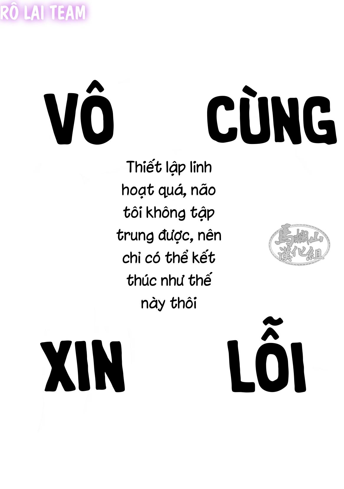 Tuyển Tập BL 18 Theo Yêu Cầu Nhà Rô Lai Chapter 1.2 Con bò - Trang 2