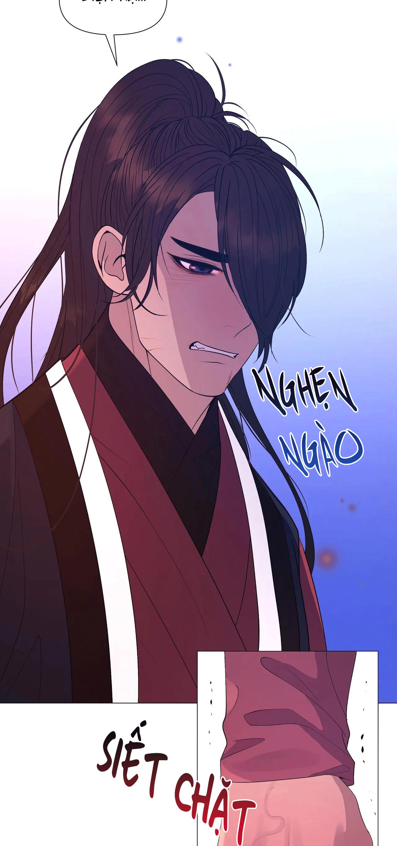 DẠ XOA HÓA LIÊN KÝ Chapter 69 - Next Chapter 70